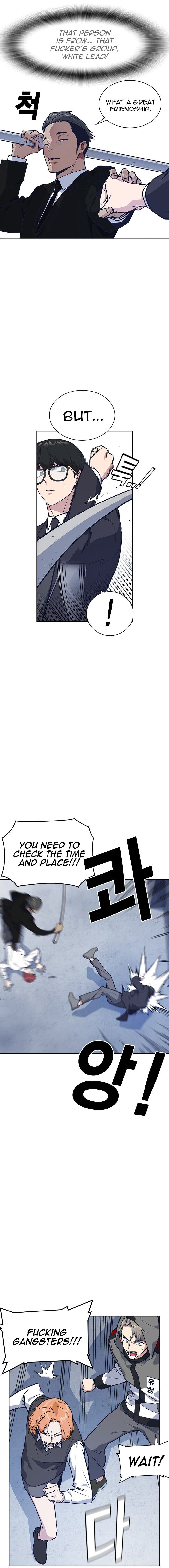 Page 2 of Chapter 26