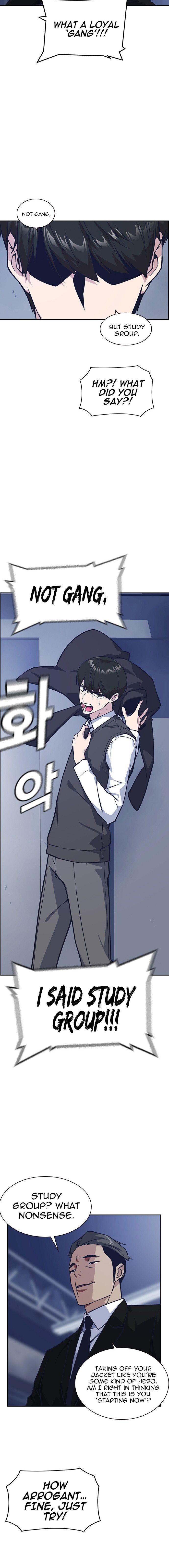 Page 8 of Chapter 26
