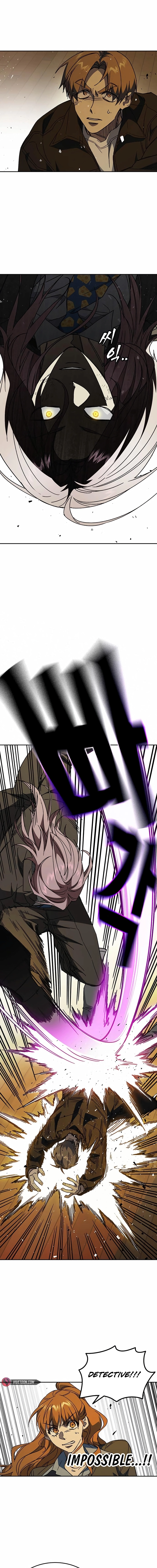 Page 5 of Chapter 269
