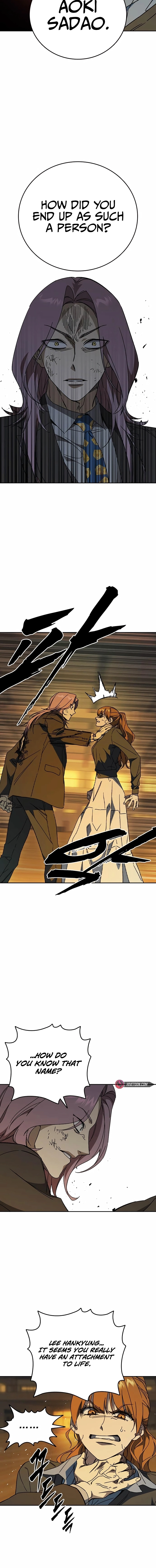 Page 18 of Chapter 269
