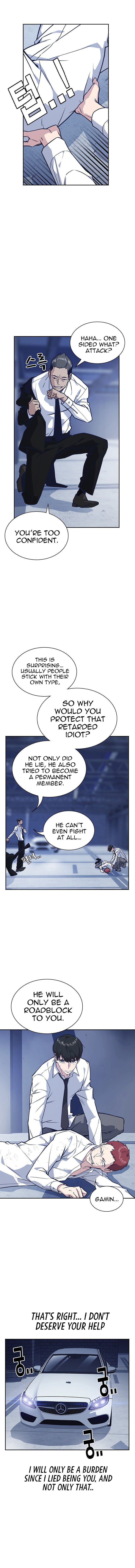 Page 5 of Chapter 27