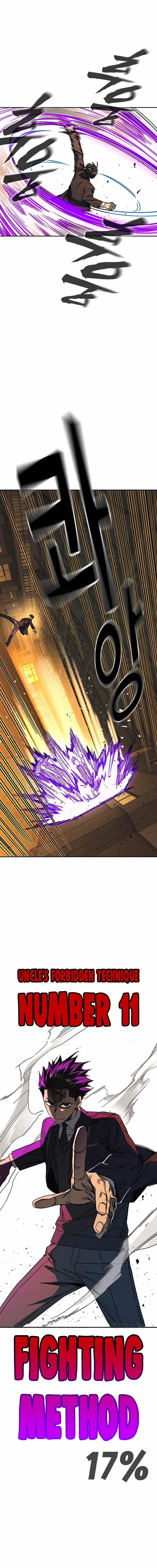 Page 3 of Chapter 271