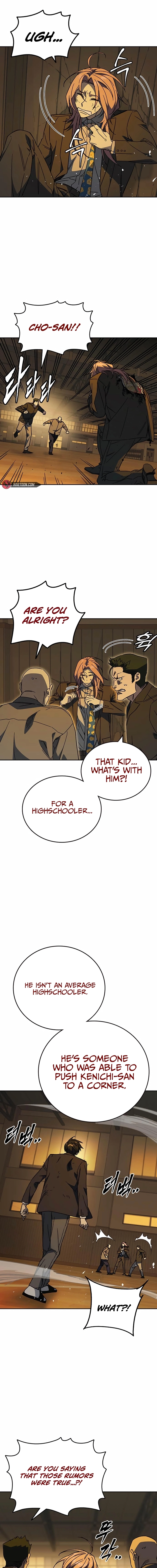 Page 4 of Chapter 271