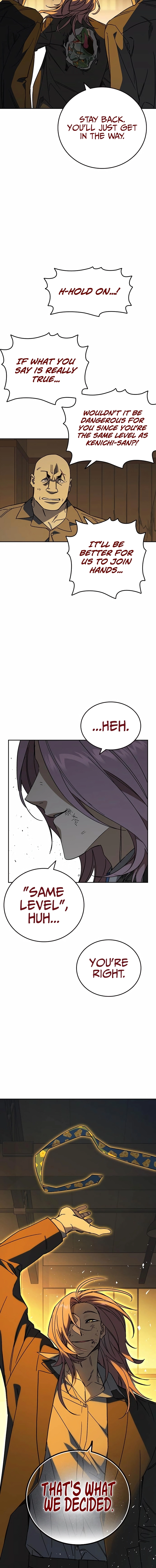 Page 5 of Chapter 271