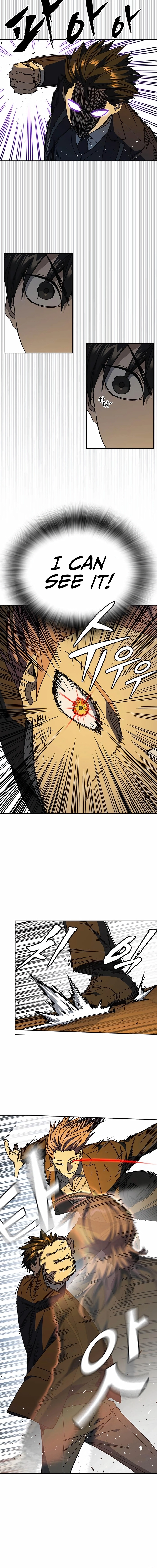 Page 10 of Chapter 271