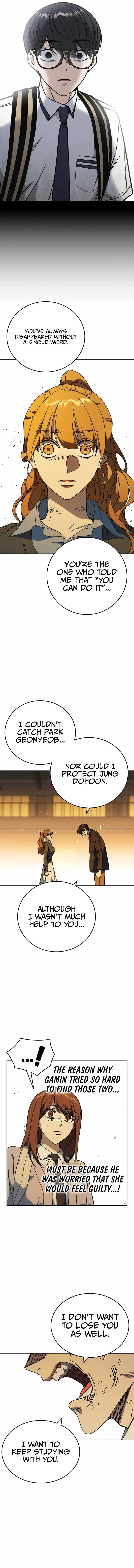 Page 12 of Chapter 275