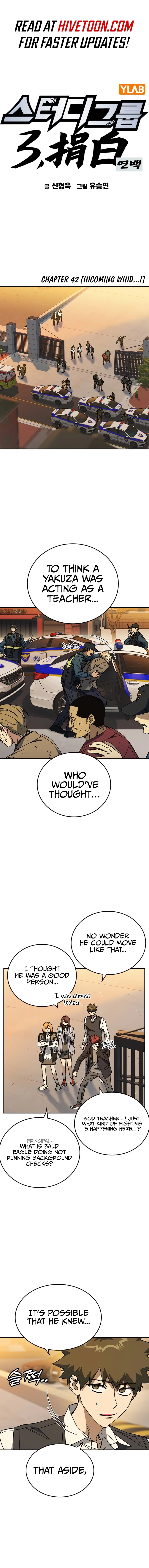 Page 1 of Chapter 276