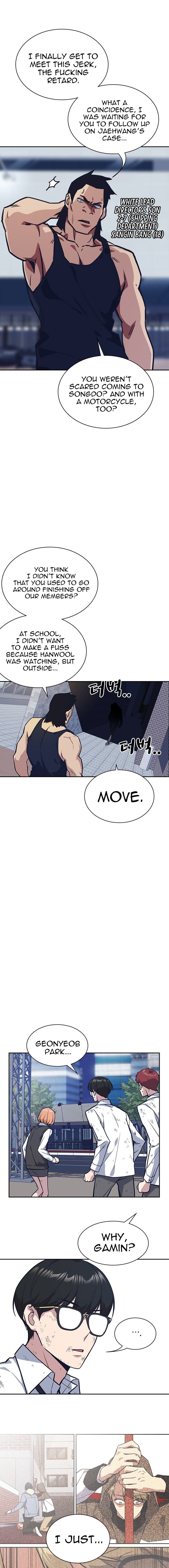 Page 15 of Chapter 28