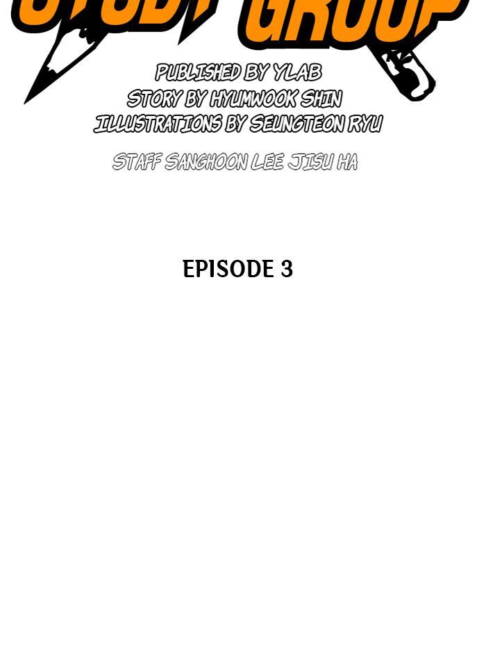 Page 10 of Chapter 3