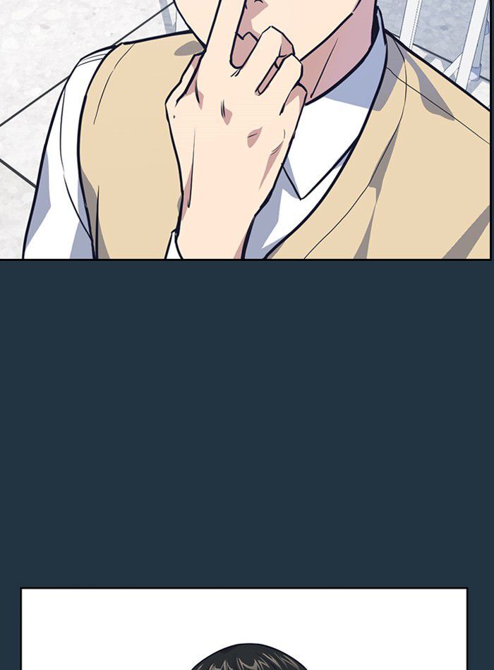 Page 21 of Chapter 3