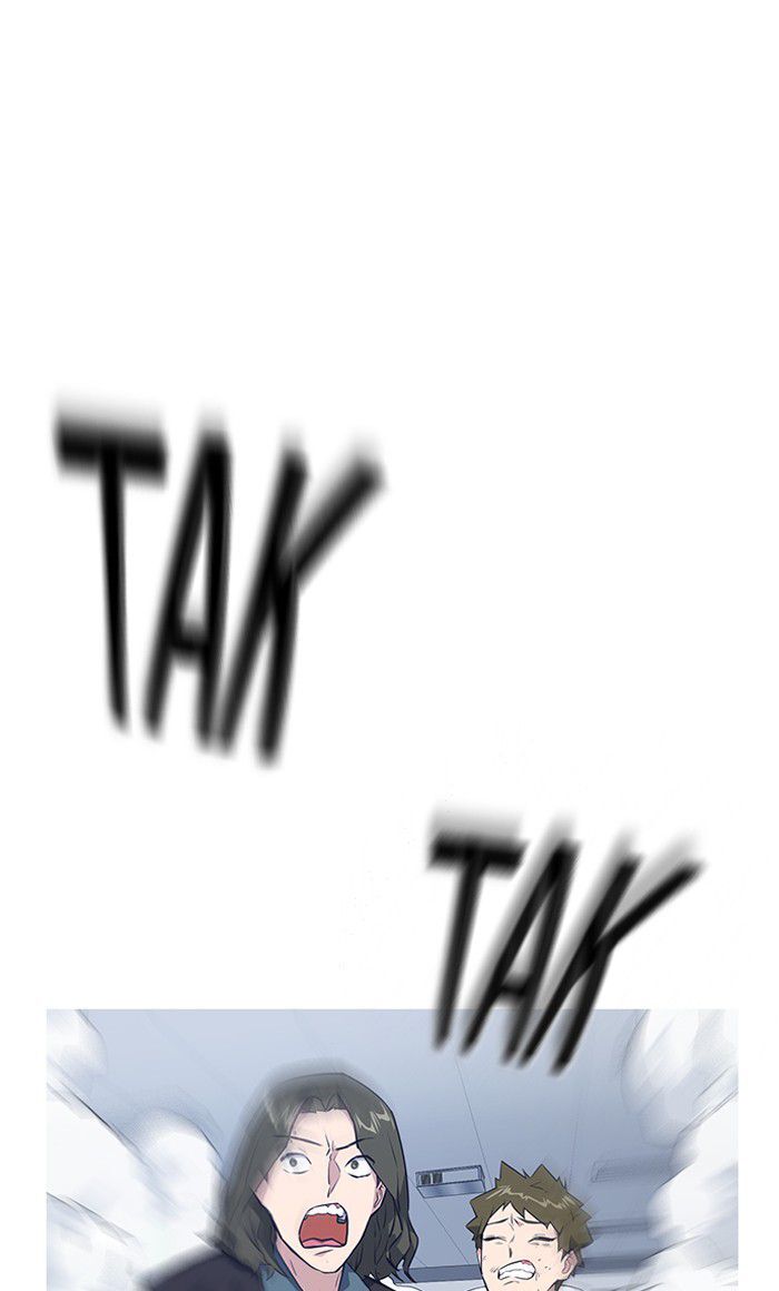 Page 64 of Chapter 3
