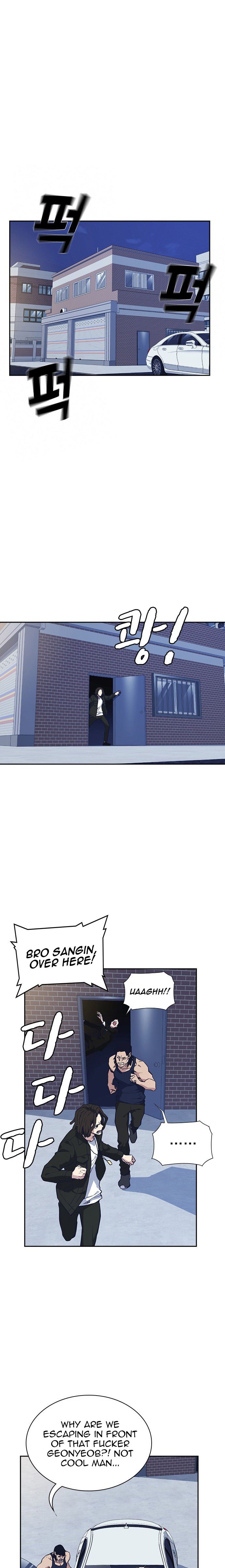 Page 3 of Chapter 31