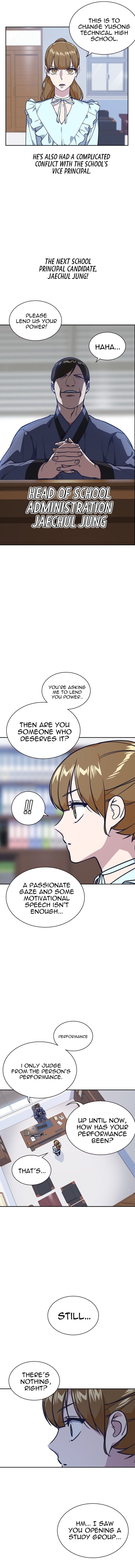 Page 13 of Chapter 32