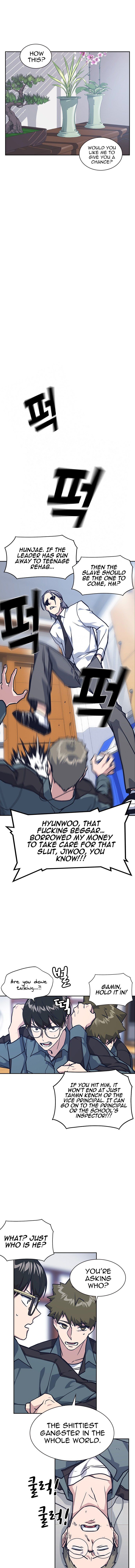 Page 14 of Chapter 32