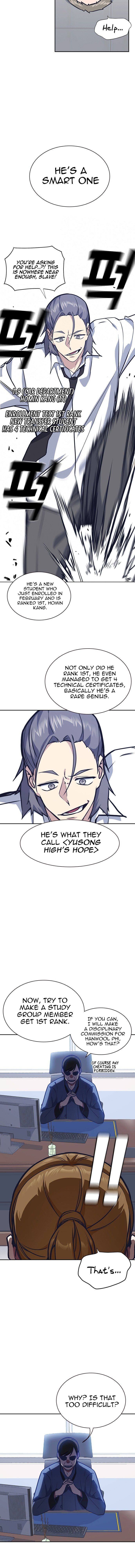 Page 15 of Chapter 32