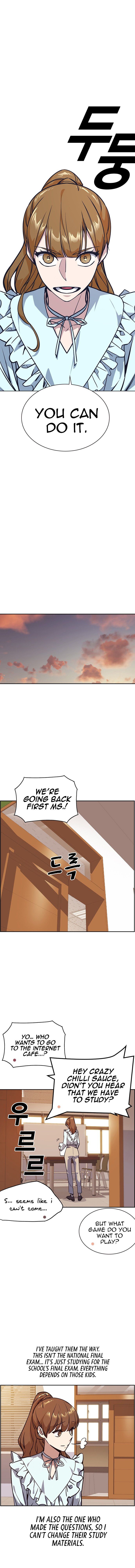 Page 12 of Chapter 33