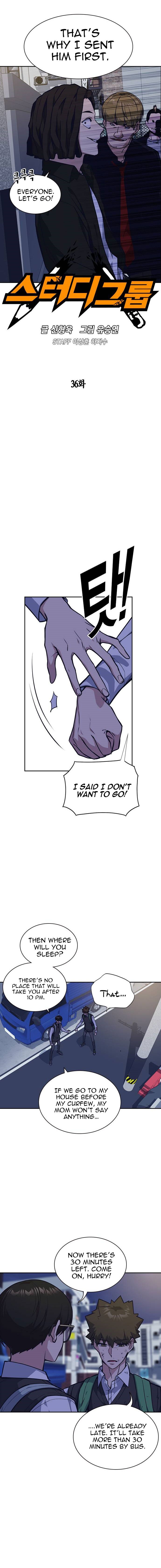 Page 5 of Chapter 36