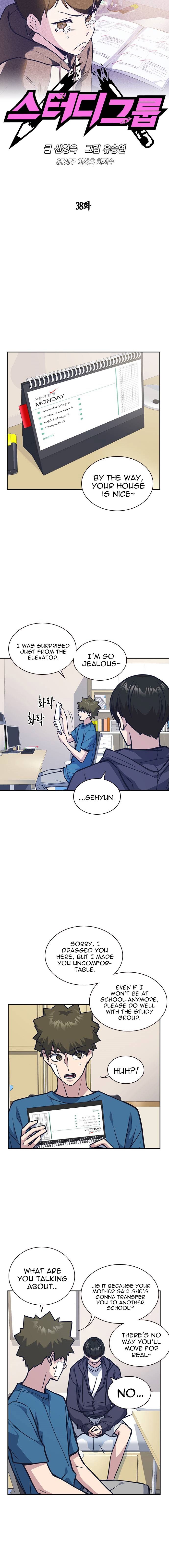 Page 6 of Chapter 38