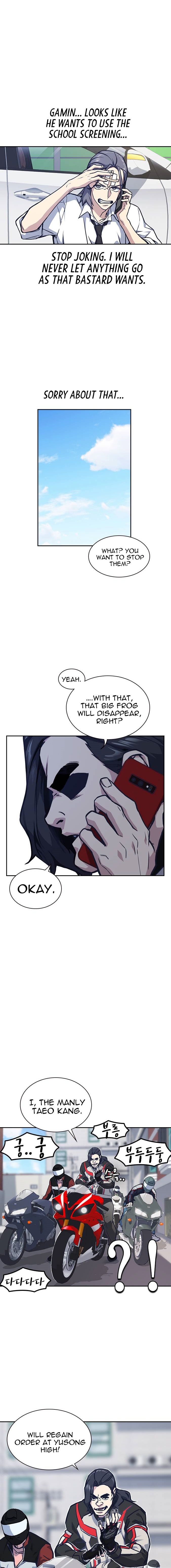 Page 16 of Chapter 39