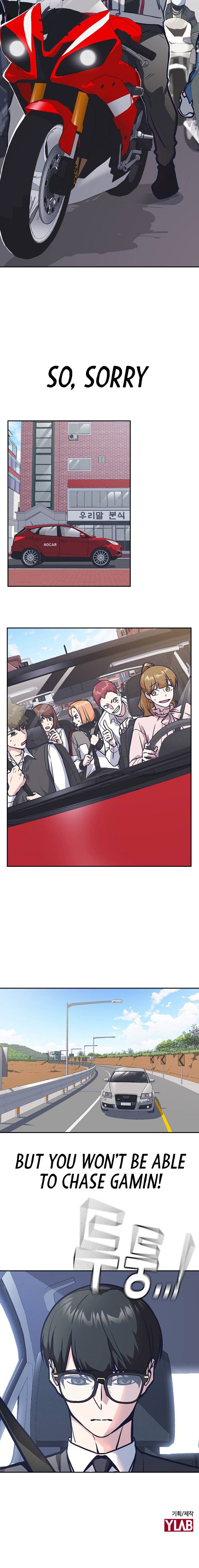 Page 17 of Chapter 39