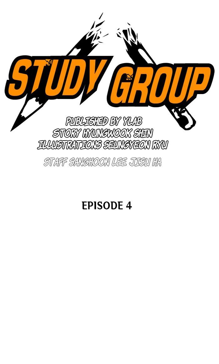 Page 12 of Chapter 4