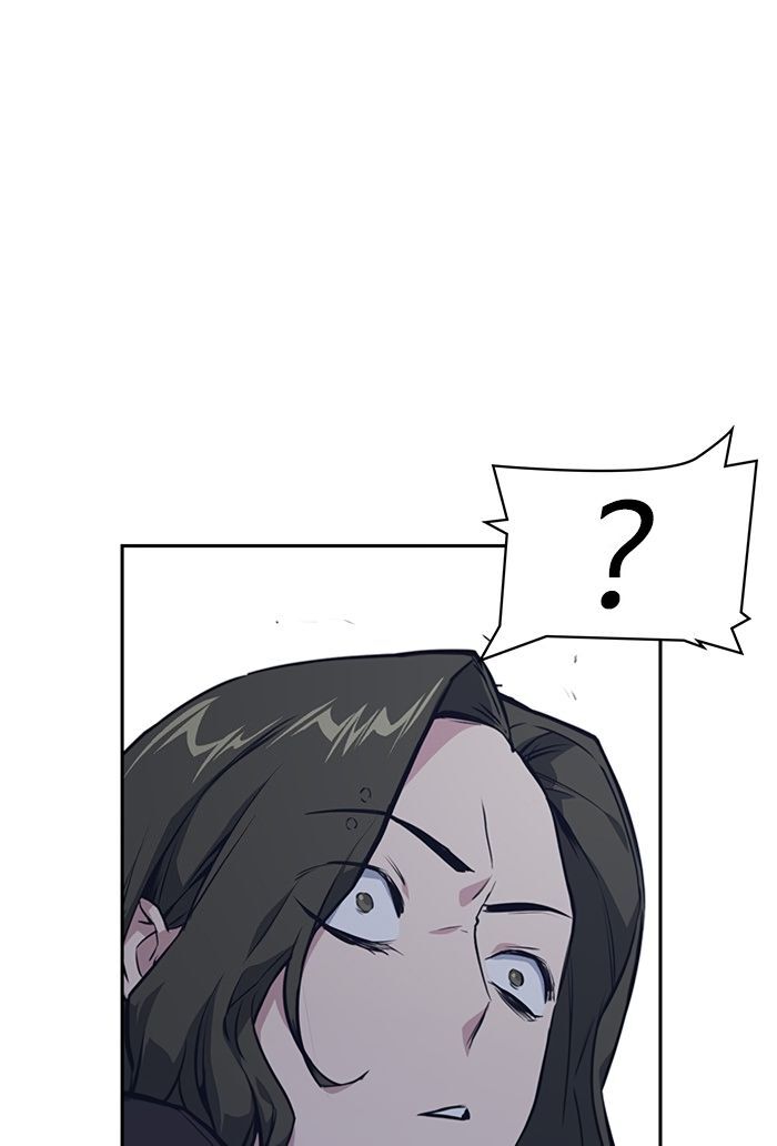Page 20 of Chapter 4