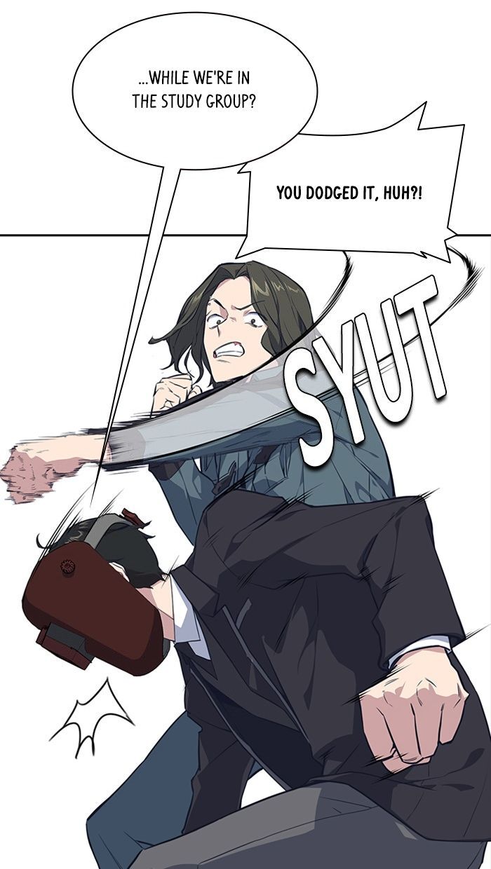 Page 25 of Chapter 4