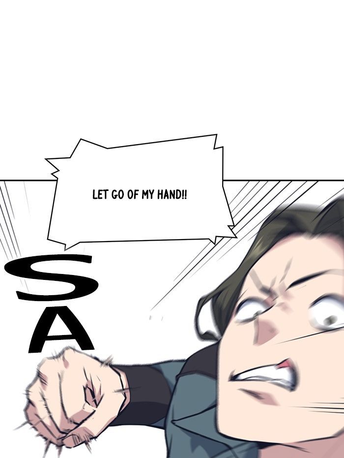 Page 47 of Chapter 4