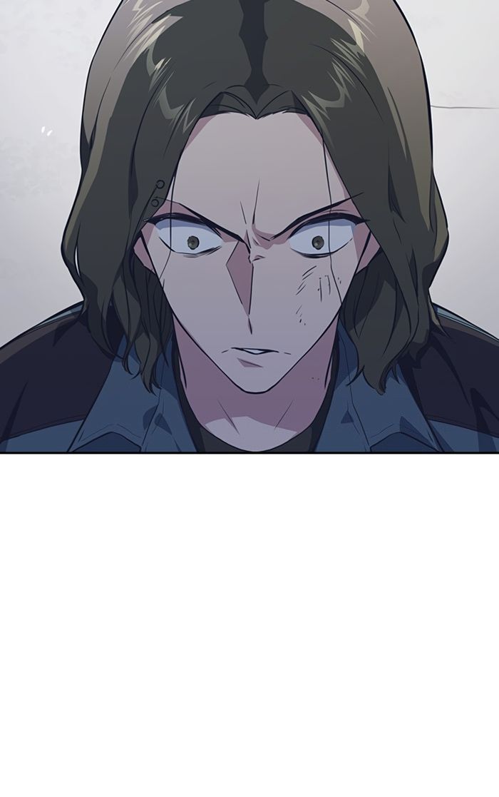 Page 79 of Chapter 4