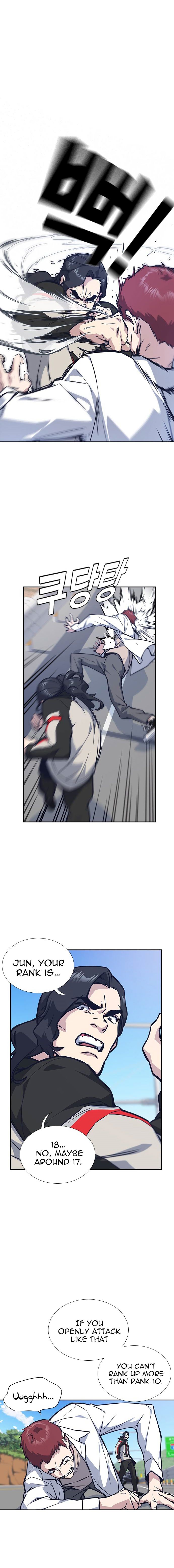 Page 3 of Chapter 41