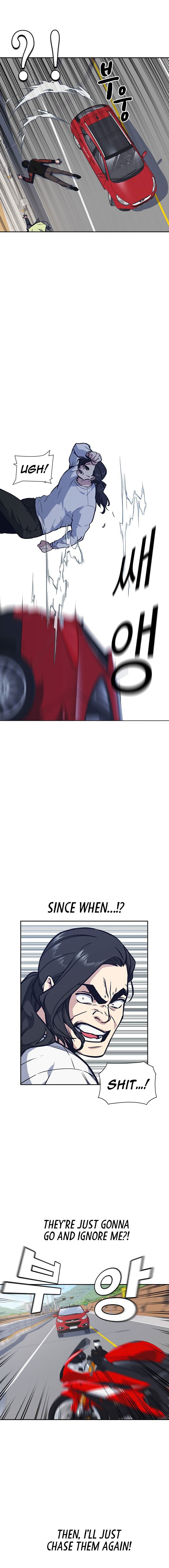 Page 14 of Chapter 41