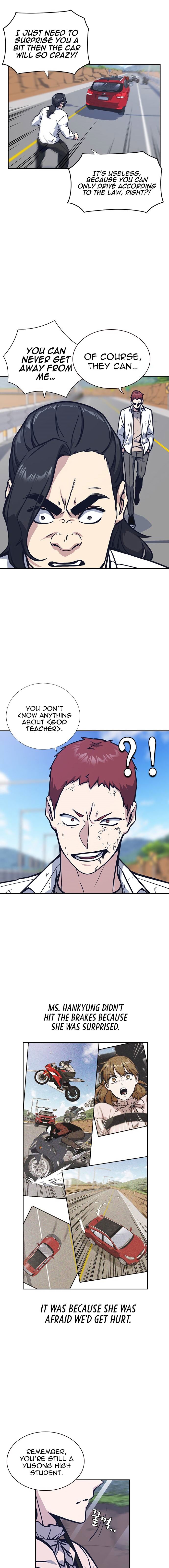 Page 15 of Chapter 41