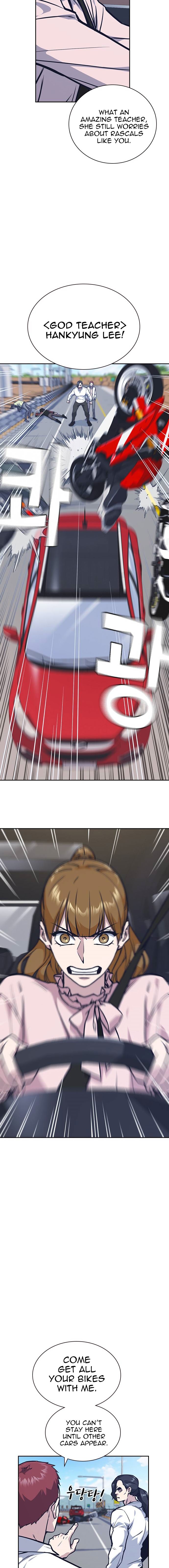 Page 16 of Chapter 41