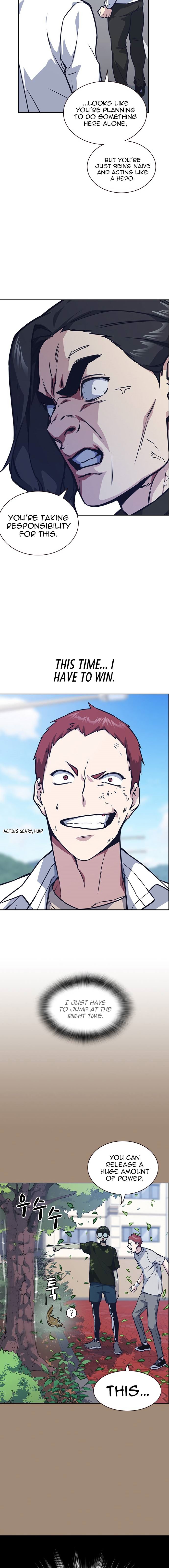 Page 17 of Chapter 41