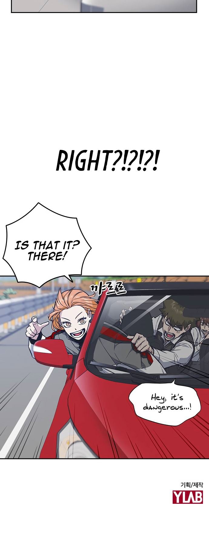 Page 19 of Chapter 41