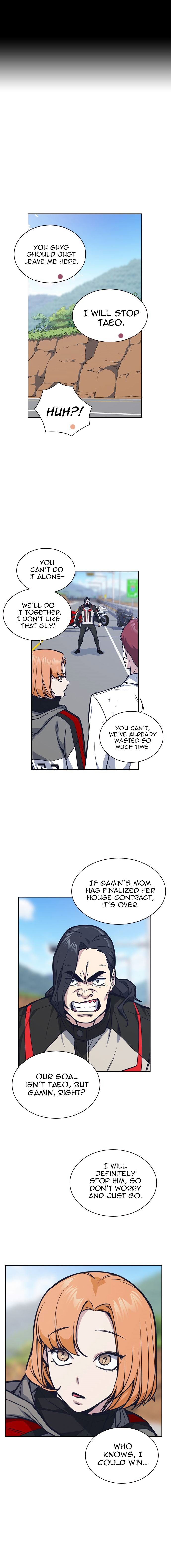 Page 1 of Chapter 42