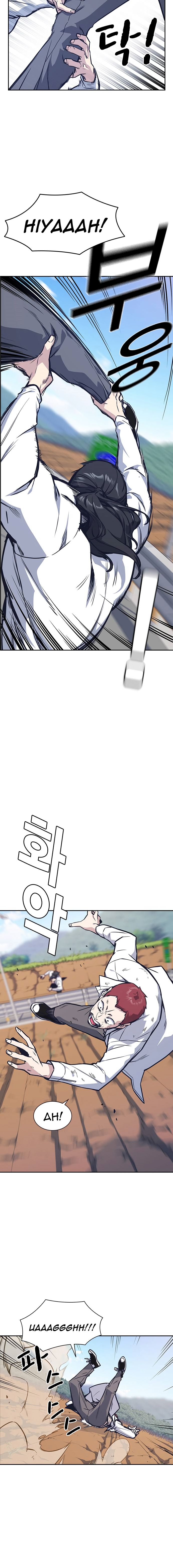 Page 5 of Chapter 42