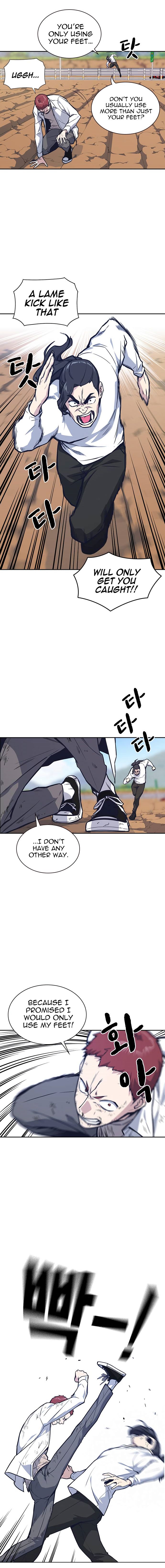 Page 6 of Chapter 42