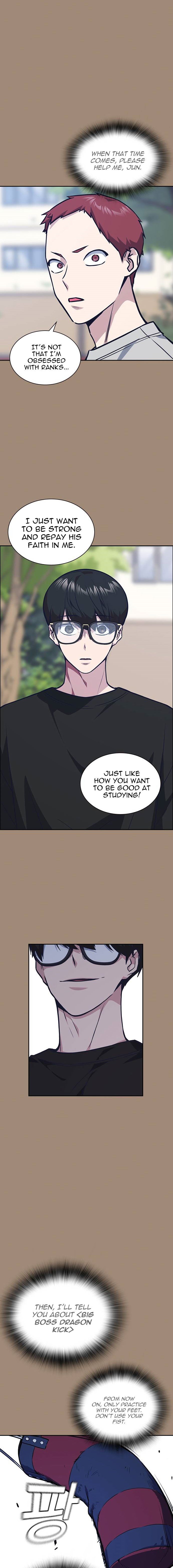 Page 12 of Chapter 42