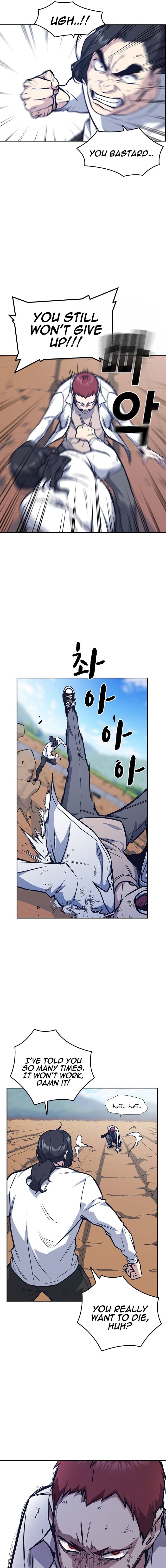 Page 14 of Chapter 42