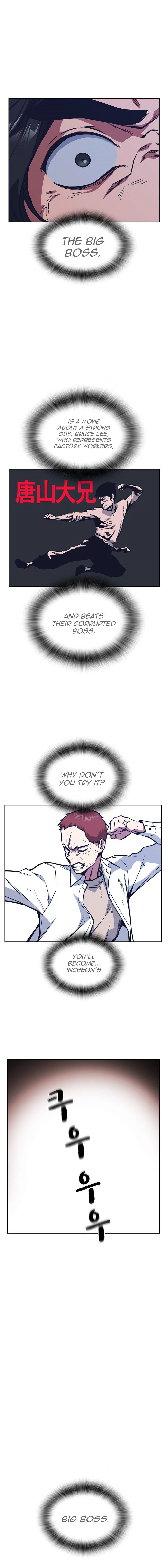 Page 16 of Chapter 42