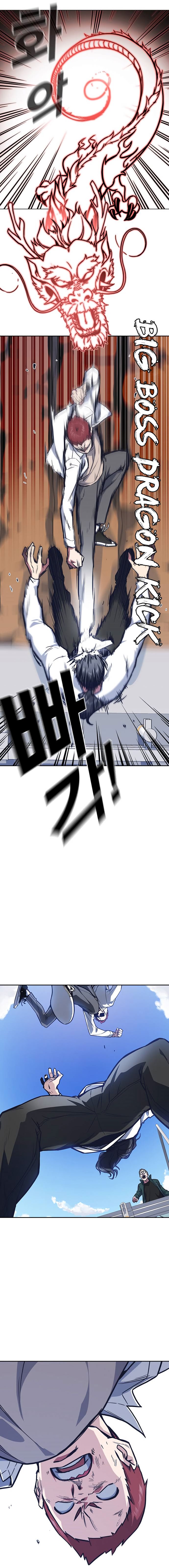 Page 17 of Chapter 42