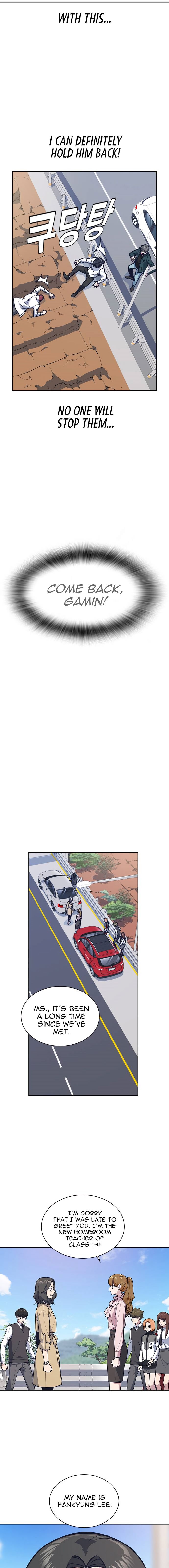 Page 18 of Chapter 42
