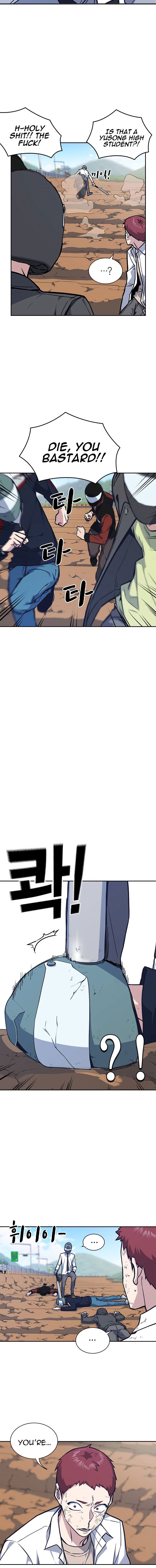 Page 7 of Chapter 43