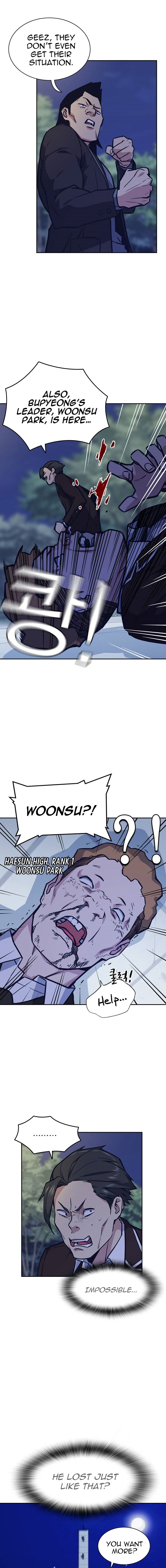 Page 2 of Chapter 44