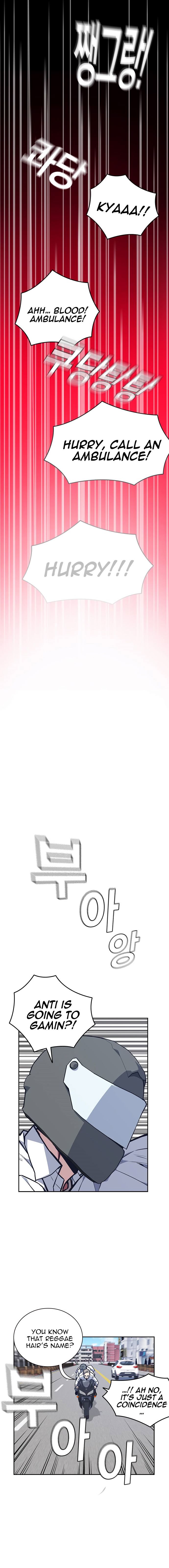 Page 16 of Chapter 44