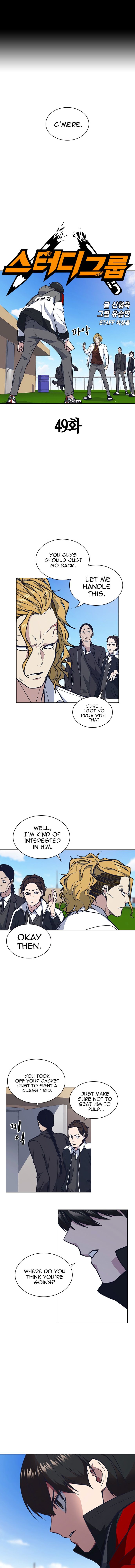 Page 1 of Chapter 49
