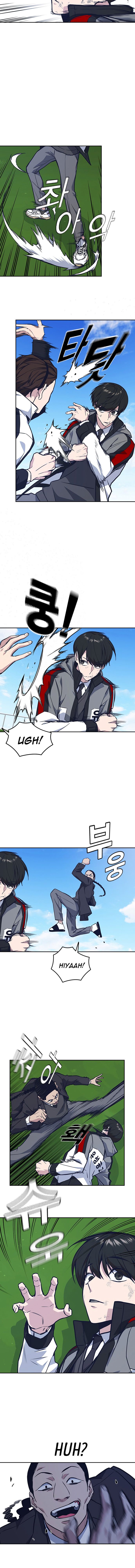 Page 3 of Chapter 50