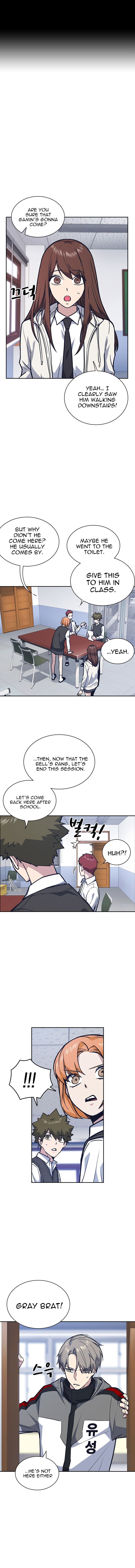 Page 1 of Chapter 51