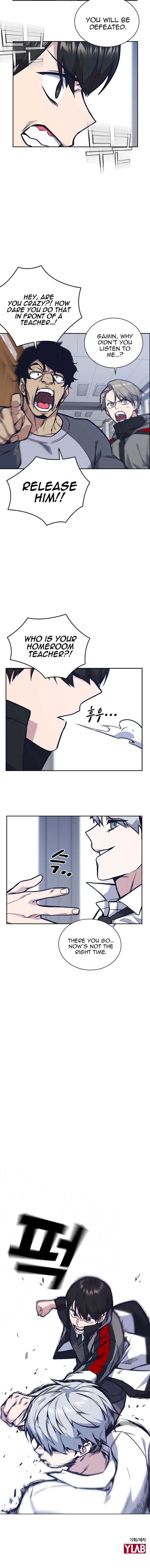Page 12 of Chapter 51